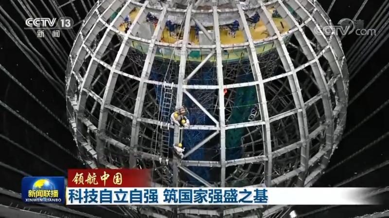 知识图谱构建：知识抽取流程的五大步骤解析
