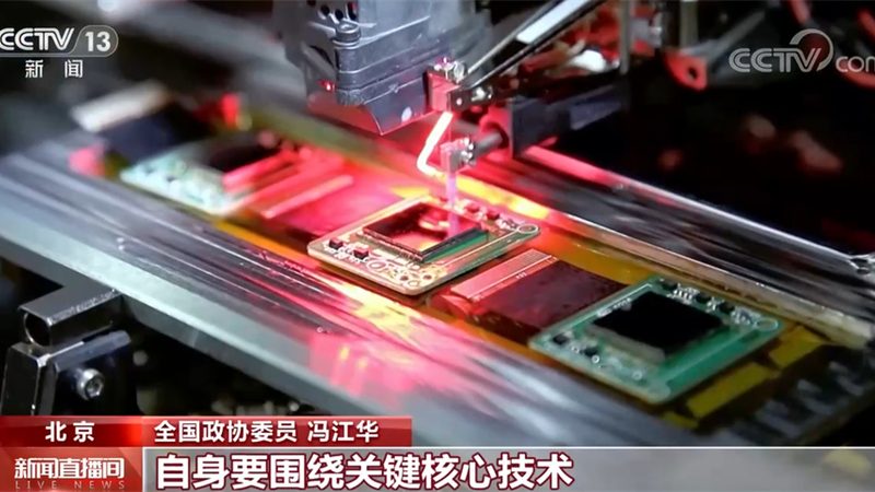 微服务架构下的注册中心：如何保障数据一致性**