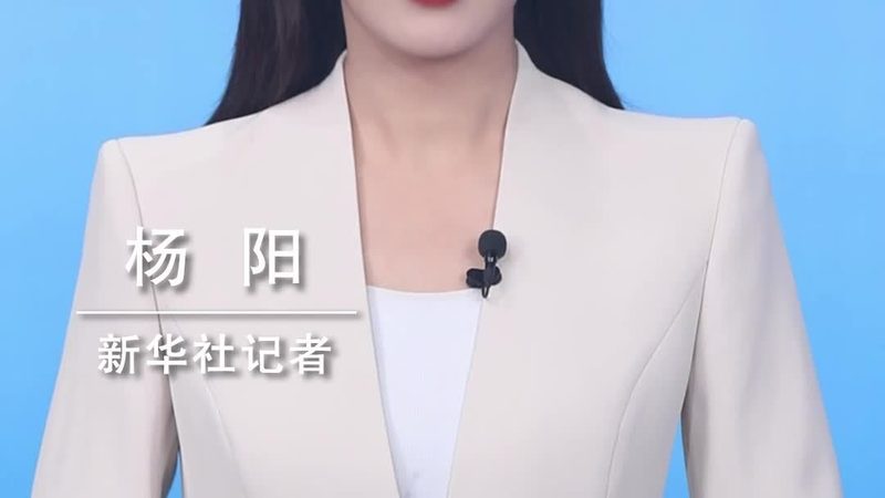 北京人工智能应用场景的实践与创新**